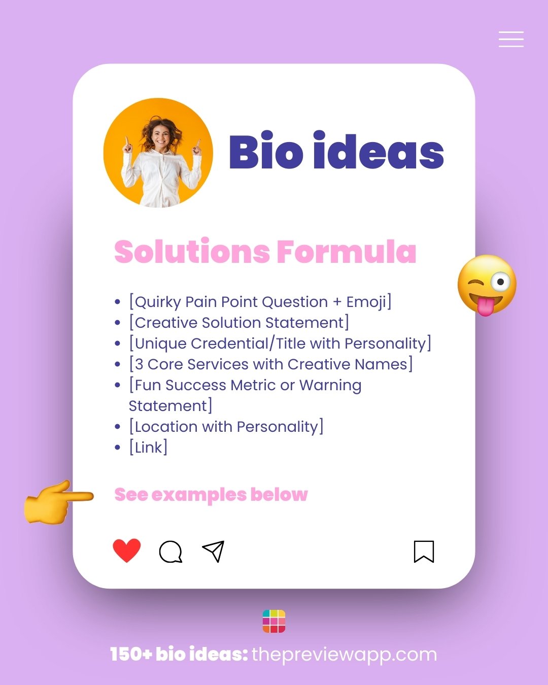 Instagram bio ideas for business